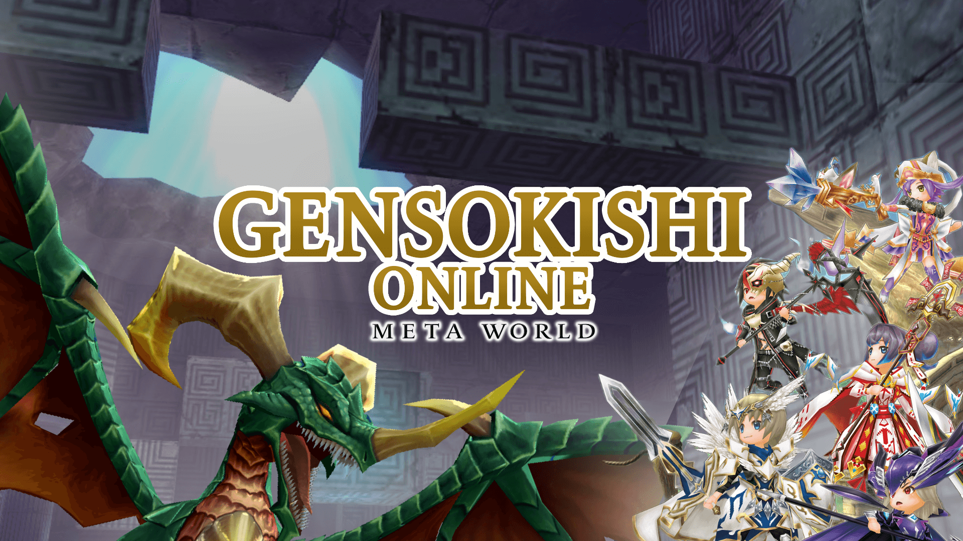 GensoKishi Online Meta World